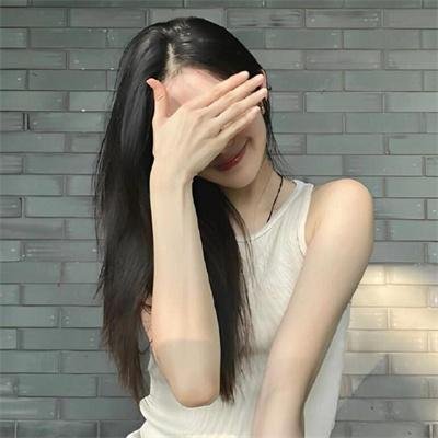 家仇